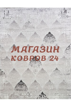Турецкий ковер Sanat viscon 6323 Серый